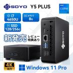 [ возможности выше ]SOYO Y5 PLUS Mini PC Haswell i7 8GB+128/256GB SSD можно выбрать Windows 11 Propli install двойной HDMI 4K мощность маленький размер компактный оставаясь дома Work 