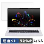 mouse DAIV R4-I7G50WT-B 14 дюймовый 16:9 предназначенный защитная плёнка 9H высота твердость отражающий снижение плёнка усиленный стекло . такой же и т.п.. высота твердость 