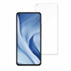 ショッピングmi 11 lite 5g Xiaomi Mi 11 Lite 5G 向けの 保護フィルム 9H高硬度 光沢仕様 フィルム 強化ガラスと同等の高硬度 日本製
