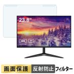 取り外し簡単 AOC 24B1XH/