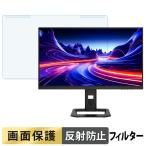 取り外し簡単 Titan Army P275MS+ / P275MV M