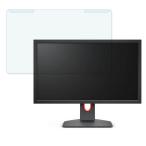 取り外し簡単 BenQ XL2411K-JP 24インチ 1