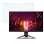 取り外し簡単 BenQ EX2710S-JP 27インチ 1