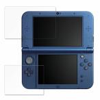 ショッピングニンテンドー3DS Nintendo Newニンテンドー3DS LL( 上・下画面 ) 向けの 保護フィルム 反射低減 ブルーライトカット フィルム 日本製