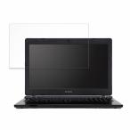 EPSON Endeavor JN4300-2 15.6インチ 16:9 向