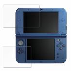 Nintendo Newニンテンドー3DS LL( 上・下画面 ) 向けの 保護フィルム 光沢仕様 ブルーライトカット フィルム 日本製