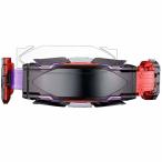 仮面ライダーギーツ 変身ベルト DXヴィジョンドライバー 向けの 保護フィルム 光沢仕様 ブルーライトカット フィルム 日本製
