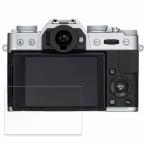 FUJIFILM X-T10 用 ガラスフィルム (極薄