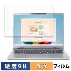 acer A14-61M-F56Y / F73Y ( Aspire 14 AI ) ガラ