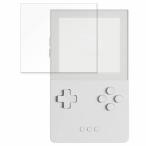 Analogue Pocket 向けの 