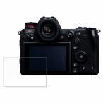Panasonic LUMIX DC-S1 для плёнка отражающий снижение жидкокристаллический защитная плёнка 