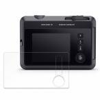  Leica zo four to2 (LEICA SOFORT 2) (Typ 8262) для плёнка отражающий снижение жидкокристаллический защитная плёнка 