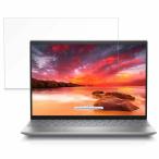 DELL New Inspiron 13 (5330) предназначенный плёнка отражающий снижение жидкокристаллический защитная плёнка сделано в Японии 