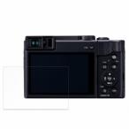 Panasonic LUMIX DC-TZ95D для плёнка высота проникновение показатель жидкокристаллический защитная плёнка 