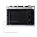FUJIFILM INSTAX mini Evo для плёнка высота проникновение показатель жидкокристаллический защитная плёнка 