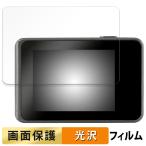 aiwa cam B4K ( задний для дисплея ) для плёнка высота проникновение показатель жидкокристаллический защитная плёнка 