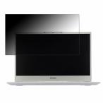 EPSON Endeavor NA711E 14インチ 16:9 向けの