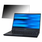 EPSON Endeavor NA521E-2 13.3インチ 16:9 向