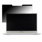 EPSON Endeavor NA711E 14インチ 16:9 向けの