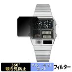 CITIZEN RECORD LABEL ANA-DIGI TEMP JG2101-78E / 