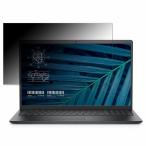 DELL Vostro 3510 15.6インチ 16:9 向けの �