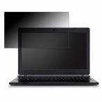 EPSON Endeavor NJ4400E-2 15.6インチ 16:9 向