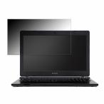 EPSON Endeavor JN4300-2 15.6インチ 16:9 向