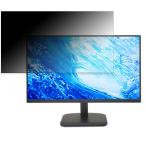 acer EK241YEbmix (EK1) 21.5インチ 16:9 向けの 覗き見防止 プライバシーフィルター ブルーライトカット 保護フィルム アンチグレア