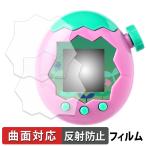 BANDAI Tamagotchi Paradise ( Tamagotchi pala кости ) (2 шт. комплект ) защитная плёнка искривление поверхность соответствует отражающий снижение царапина восстановление сделано в Японии 