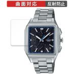 CASIO OCEANUS OCW-T5000シリーズ 用 保護