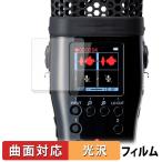 ZOOM M4 MicTrak 保護フィルム 曲面対応 光沢仕様 キズ修復 日本製