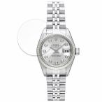 ロレックス オイスター パーペチュ�