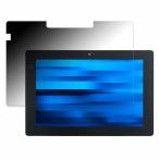 EPSON Endeavor JT50 向けの 180度 曲面対