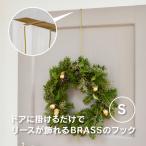  дверь крюк вешалка длинный 5cm ширина модный дверь .... только . lease . орнамент ..BRASS. крюк S латунь дверь вешалка lease вешалка крюк толщина. есть вход дверь 