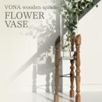 VONA FLOWER VASE цветок основа большой модный стекло стенд для вазы ваза класть шт. комплект большой Северная Европа из дерева салон железный цветок подставка круглый античный один пункт предмет 