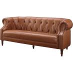 GS-241LBR ソファー 3人掛 (メーカー直送) ブラウン 合皮 オールディッシュ クイーンズ 東谷株式会社 【送料無料】