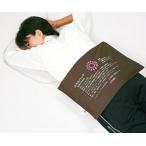  дальняя инфракрасная область Cosmo упаковка контроллер нет (1 час таймер есть ) для бытового использования температура . терапевтическое устройство бесплатная доставка 