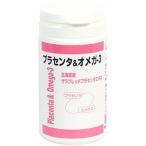 ショッピングプラセンタ プラセンタ＆オメガ-3/ 90粒（約1ヶ月分）DHA EPA DPA 正規品 送料無料