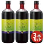 ファファストザイムスリム 720ml x 3