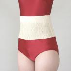  температура . опора ..* для поясницы ... Chan. мудрость температура . опора серии надеть прогревание капсулпа носорог sin шелк yomogi температура . теплый Кайро .. поясница опора 