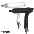 maxell アンジェリーク プロ プロフェッショナルドライヤー MXDR-P1000