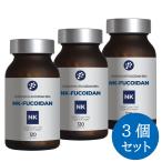 [3 шт. комплект ]NK-FUCOIDAN 120 шарик входить NK фукоидан будущее поколение макромолекулы фукоидан Hori uchi фукоидан Chile производство da-bi задний темно синий b использование макромолекулы фукоидан стандартный товар 