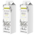 【2本セット】ミシレルト CHO-KATSU ドリンクBJ-22 ラ・フランス&アップルビネガー 1000mL 新フレーバー 乳酸菌 ビフィズス菌 クルクミン 善玉菌 腸内環境