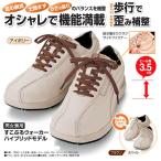 su ламинария . War машина hybrid модель слоновая кость стандартный товар 