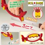  Франция рождение. универсальный точить контейнер so кольцо отметка 10 раз!