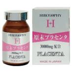 hirosofi-. конец плацента 31g