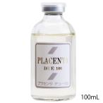 UTP プラセンタデュー100 100mL プラセンタ 美容液 プラセンタエキス スノーデン社製 原液 保湿 ハリ 弾力 シミ くすみ 株式会社UTP 正規品 送料無料