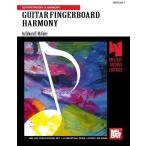 Guitar Fingerboard Harmony