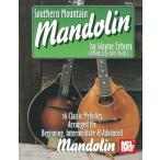 Southern Mountain Mandolin