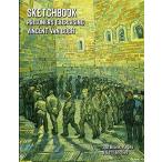 Sketchbook - Prisoners Exercising - Vincent van Gogh: 150 Bl